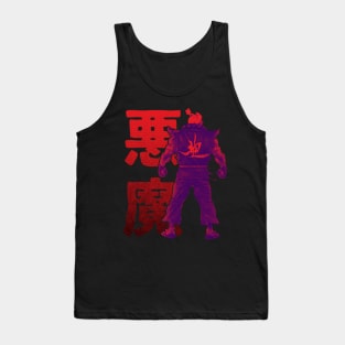 I am Demon Tank Top